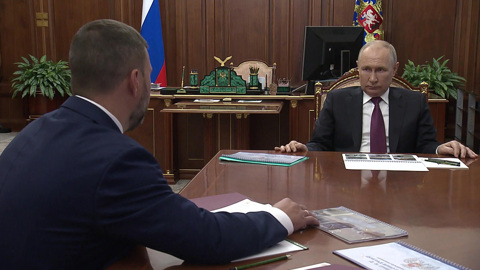 Пушилин доложил Путину о напряженной обстановке в ДНР. Детали разговора