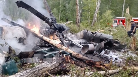 Рухнувший под Челябинском вертолет принадлежал ФСБ