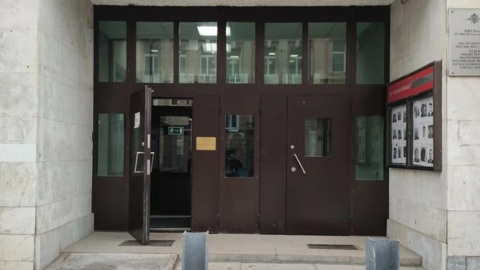 Высокопоставленный полицейский задержан в Москве