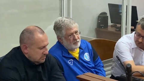 Арестованному олигарху Коломойскому увеличили залог до миллиардных значений