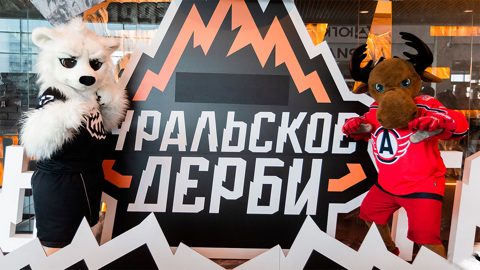 Хоккейное дерби Урала выиграл "Трактор"