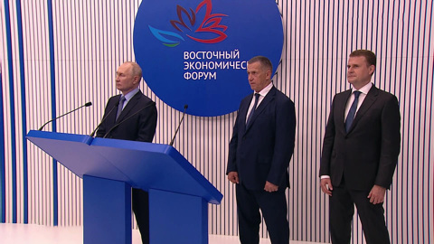 Соглашения на триллионы рублей: экономические итоги Восточного форума