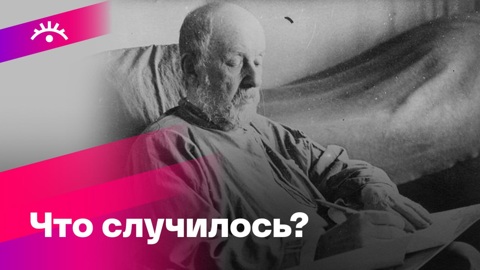 19 сентября. События, факты, традиции