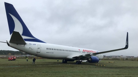 Самолет из Антальи выкатился за пределы ВПП в Перми