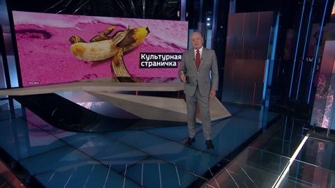 Что получилось из горьковских "Дачников" после "перезагрузки"