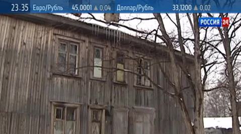 Госзакупки испортили имидж сахалинского губернатора