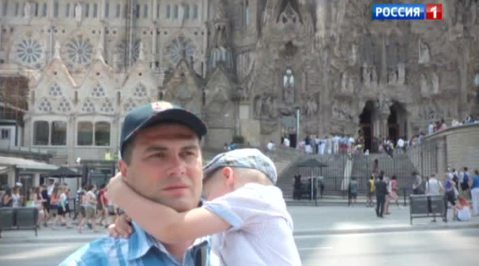 Замначальника полиции Бирюлева арестован за взятку и покровительство казино