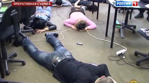 Арестована группа мошенников, обманувших вкладчиков МММ-2011