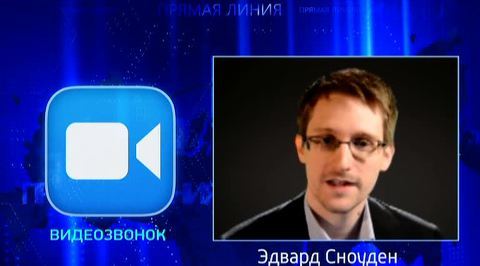 Сноуден удивил Кремль своим вопросом