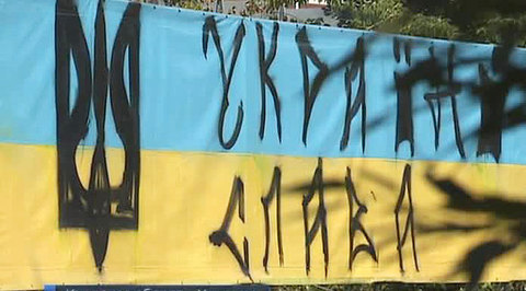 Киев начал рвать связи с соотечественниками