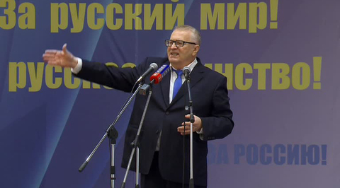 "За русский мир!": самый тихий митинг ЛДПР