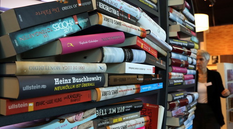 Международный книжный салон завершился в Санкт-Петербурге