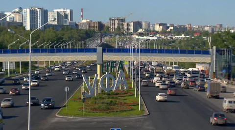 "Уфимские грани": в башкирской столице создают народный путеводитель по городу