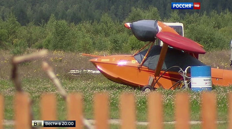 Новые детали катастрофы над Истрой: Росавиация требует масштабной проверки