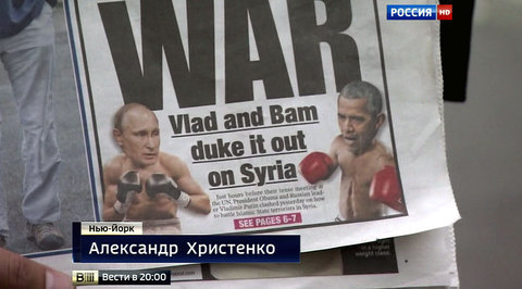 Западные СМИ: Путин показал планете, что Россия – далеко не региональная держава