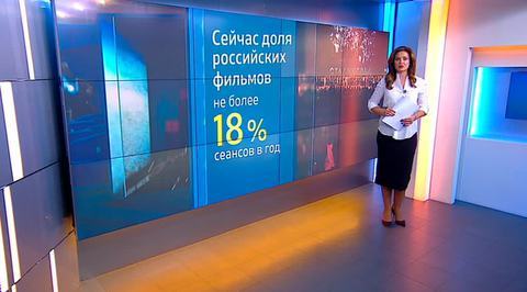 марика гвилава россия 24 фото онлайн марика гвилава россия 24 фото