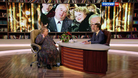 Эфир от 03.12.2015