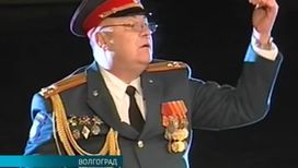 В Волгограде исполнили сюиту Арама Хачатуряна "Сталинградская битва"
