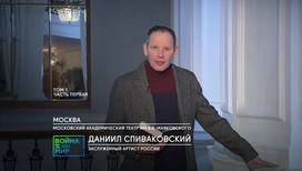 Кадры