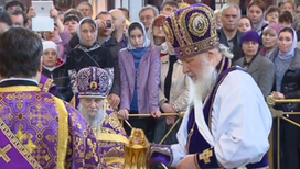 Сегодня православные верующие вспоминают события Тайной вечери