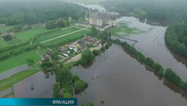 Музеи Франции закрываются из-за наводнения