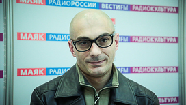 Московская книжная ярмарка