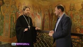 Епископ Тихон - о новых обстоятельствах в "Деле Романовых"