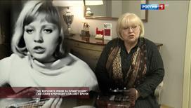 "Не хороните меня за плинтусом!" Светлану Крючкову спасают врачи