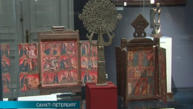 К юбилею петербургского Музея истории религии подготовили новую выставку