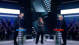 Эфир от 02.03.2017