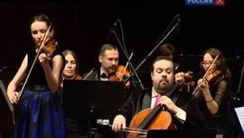 На фестивале Борислава Струлёва BelgorodMusicFest прошёл "Оперный бал"