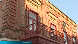 Дом-музей Фаины Раневской появится в Таганроге