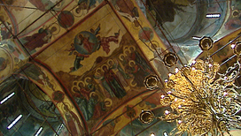 История из истории