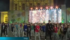 В Туле стартовал XXV молодежный фестиваль "Российская студенческая весна"