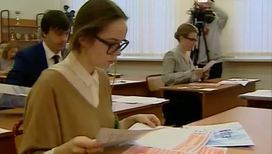Сегодня выпускники российских школ сдают первый ЕГЭ