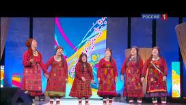 “Buranovskiye Babushki”. "The Valentin Yudashkin Show", March, 2012