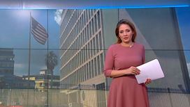 Сотрудники посольства США подверглись таинственному звуковому воздействию в Гаване