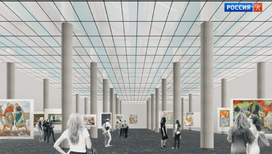 Новую Третьяковку превратят в музейно-выставочный центр XXI века 