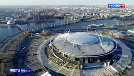 Санкт-Петербург встретит ЧМ-2018 в статусе футбольной столицы России