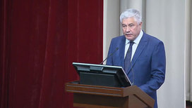 Во время мундиаля в Москве будет работать Центр международного полицейского сотрудничества