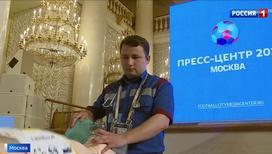 "Вести-Москва". Столичная служба скорой помощи подготовилась к мундиалю