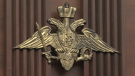 Минобороны опровергло слухи об увольнении офицеров ДНР и ЛНР
