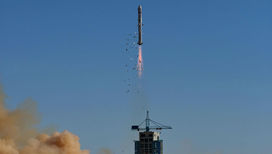 Запуск ракеты Long March-2D (она же Chang Zheng-2D).