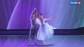 Четвертая программа "Большого балета" посвящена советской хореографии