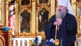 Митрополит Павел, наместник Киево-Печерской лавры, написал воззвание к президенту Украины