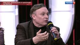 Андрей Разин: Генпрокуратура разыскивает Сафиева за убийства и не считает его умершим