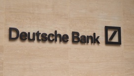 Крупнейший банк Германии конфисковал 20 тонн венесуэльского золота