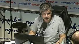 Ассамблея автомобилистов