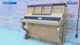 В Ярославской области появился Музей фортепиано