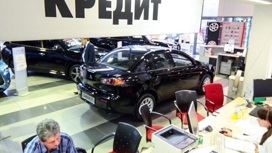Сигналы точного времени
